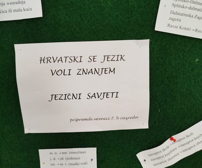 Dani hrvatskoga jezika