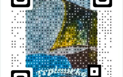 Trpimirko br.3